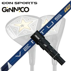 EON SPORTS GINICO FWpX[utVtg FUJIKURA VENTUS TRCIX|[c WjR tFAEFCEbhpX[utVtg tWN x^XTR