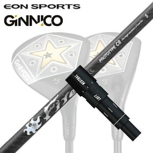 EON SPORTS GINICO FW�p�����X���[�u�t�V���t�g COMPOSIT TECHNO Fire Express PROTOTYPE CB�C�I���X�|�[�c �W�j�R �t�F�A�E�F�C�E�b�h�p�����X���[�u�t�V���t�g �R���|�W�b�g�e�N�m �t�@�C�A�[�G�N�X�v���X 