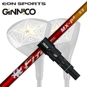 EON SPORTS GINICO FW�p�����X���[�u�t�V���t�g COMPOSIT TECHNO Fire Express MX-P#�C�I���X�|�[�c �W�j�R �t�F�A�E�F�C�E�b�h�p�����X���[�u�t�V���t�g �R���|�W�b�g�e�N�m �t�@�C�A�[�G�N�X�v���X MX-P 