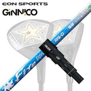 EON SPORTS GINICO FWpX[utVtg COMPOSIT TECHNO Fire Express RG-DCIX|[c WjR tFAEFCEbhpX[utVtg R|WbgeNm t@CA[GNXvX RG-D