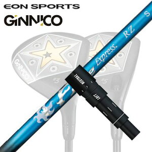 EON SPORTS GINICO FW�p�����X���[�u�t�V���t�g COMPOSIT TECHNO Fire Express RZ�C�I���X�|�[�c �W�j�R �t�F�A�E�F�C�E�b�h�p�����X���[�u�t�V���t�g �R���|�W�b�g�e�N�m �t�@�C�A�[�G�N�X�v���X RZ