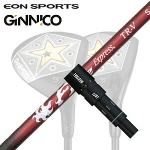 EON SPORTS GINICO FW�p�����X���[�u�t�V���t�g COMPOSIT TECHNO Fire Express TR-V�C�I���X�|�[�c �W�j�R �t�F�A�E�F�C�E�b�h�p�����X���[�u�t�V���t�g �R���|�W�b�g�e�N�m �t�@�C�A�[�G�N�X�v���X TR-V