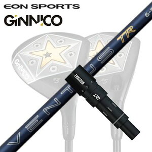 EON SPORTS GINICO FW�p�����X���[�u�t�V���t�g FUJIKURA 26 VENTUS TR BLUE�C�I���X�|�[�c �W�j�R �t�F�A�E�F�C�E�b�h�p�����X���[�u�t�V���t�g �t�W�N�� 26 �x���^�X TR �u���[