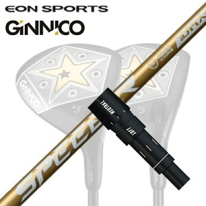 EON SPORTS GINICO FWpX[utVtg FUJIKURA SPEEDER NX GOLDCIX|[c WjR tFAEFCEbhpX[utVtg tWN Xs[_[ GkGbNX S[h