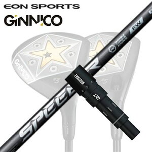 EON SPORTS GINICO FWpX[utVtg FUJIKURA SPEEDER NX FWCIX|[c WjR tFAEFCEbhpX[utVtg tWN Xs[_[ GkGbNX tFAEFCEbh