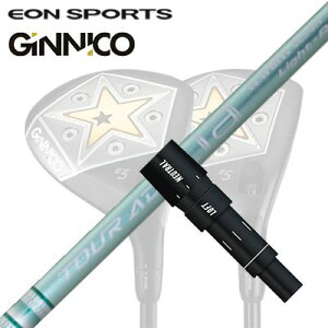 EON SPORTS GINICO FW用純正スリーブ付シャフト GRAPHITEDESIGN TOUR AD Lia WOODイオンスポーツ ジニコ フェアウェイウッド用純正スリーブ付シャフト グラファイトデザイン ツアーエーディー ライア ウッ