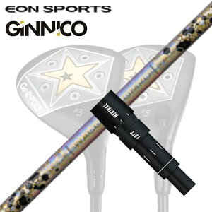 EON SPORTS GINICO FWpX[utVtg WACCINE COMPO GR38premium FWCIX|[c WjR tFAEFCEbhpX[utVtg N`R| GR38v~A tFAEFCEbh