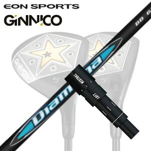 EON SPORTS GINICO FWpX[utVtg MITSUBISHI CHEMICAL DIAMANA BBCIX|[c WjR tFAEFCEbhpX[utVtg OHP~J fBA}i r[r[