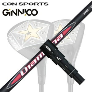 EON SPORTS GINICO FWpX[utVtg MITSUBISHI CHEMICAL DIAMANA RBCIX|[c WjR tFAEFCEbhpX[utVtg OHP~J fBA}i A[r[