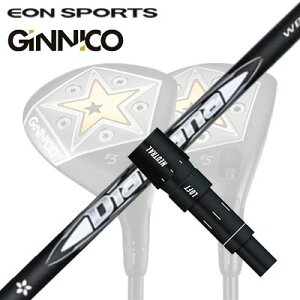 EON SPORTS GINICO FWpX[utVtg DIAMANA WBCIX|[c WjR tFAEFCEbhpX[utVtg fBA}i WB