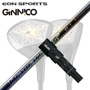 EON SPORTS GINICO FW�p�����X���[�u�t�V���t�g MITSUBISHI CHEMICAL Diamana Stinger�C�I���X�|�[�c �W�j�R �t�F�A�E�F�C�E�b�h�p�����X���[�u�t�V���t�g �O�H�P�~�J�� �f�B�A�}�i �X�e�B���K�[