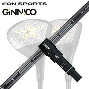 EON SPORTS GINICO FW用純正スリーブ付シャフト Tensei Pro Black 1K Core Seriesイオンスポーツ ジニコ フェアウェイウッド用純正スリーブ付シャフト 三菱ケミカル テンセイ プロ ブラック 1Kコアシリーズ