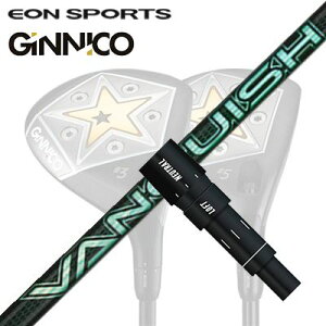 EON SPORTS GINICO FWpX[utVtg VANQUISH VVCIX|[c WjR tFAEFCEbhpX[utVtg OHP~J oLbV BB