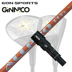 EON SPORTS GINICO FWpX[utVtg NGS ALL PRO ATCIX|[c WjR tFAEFCEbhpX[utVtg GkW[GX I[v G[eB[