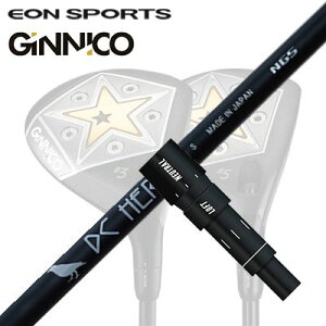 EON SPORTS GINICO FWpX[utVtg NGS DC HEROCIX|[c WjR tFAEFCEbhpX[utVtg GkW[GX fB[V[ q[[