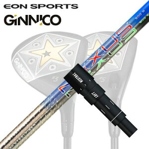 EON SPORTS GINICO FWpX[utVtg SteelFiber NEXUS BLUE/BLACKCIX|[c WjR tFAEFCEbhpX[utVtg X`[t@Co[ lNTX u[/ubN