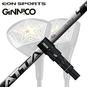 EON SPORTS GINICO FWpX[utVtg UST Mamiya ATTAS RX ULTRA BLACKCIX|[c WjR tFAEFCEbhpX[utVtg UST}~ Ab^X RX EgubN