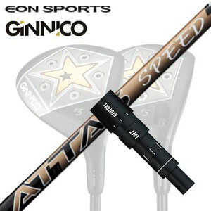 EON SPORTS GINICO FWpX[utVtg UST Mamiya ATTAS SPEED FWCIX|[c WjR tFAEFCEbhpX[utVtg UST}~ Ab^X Xs[h