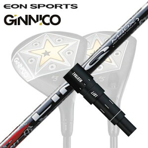EON SPORTS GINICO FWpX[utVtg UST Mamiya LIN-Q RED EXCIX|[c WjR tFAEFCEbhpX[utVtg UST}~ N bhEX