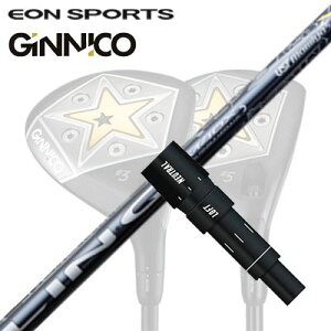 EON SPORTS GINICO FWpX[utVtg UST Mamiya LINQ EX FWCIX|[c WjR tFAEFCEbhpX[utVtg UST}~ N C[GbNX tFAEFCEbh