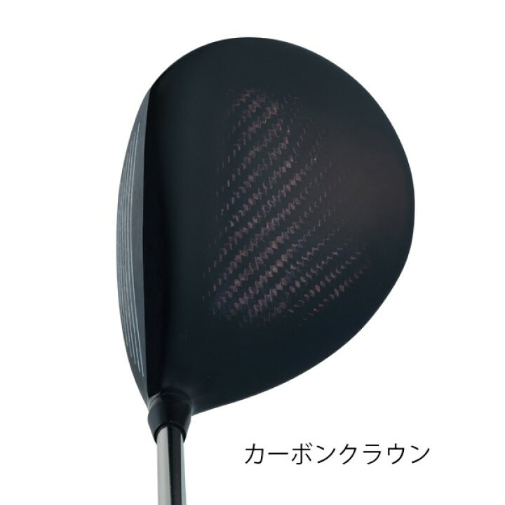 楽天市場】PROCEED DOUBLE-R 460 DEEP DRIVER HEADジャスティック 
