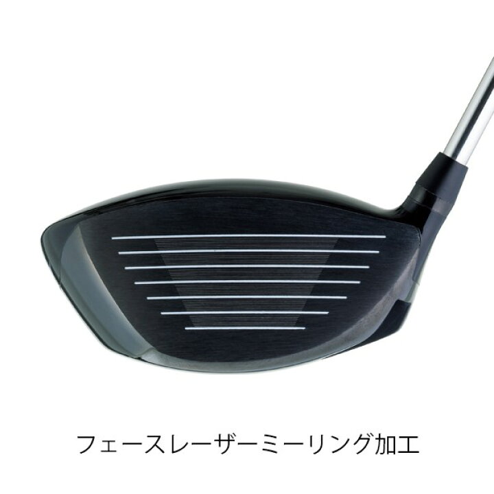 楽天市場】PROCEED DOUBLE-R 460 DEEP DRIVER HEADジャスティック 