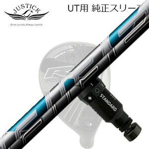 WXeBbNEvV[h [eBeBp X[utVtg tWN GAXs[_[@[eBeBJUSTICK PROCEED DOUBLE-R SB UTp X[utVtg FUJIKURA AIR SPEERDER UT