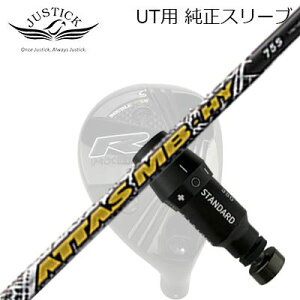 WXeBbNEvV[h [eBeBp X[utVtg UST}~ Ab^X MB nCubhJUSTICK PROCEED DOUBLE-R SB UTp X[utVtg UST Mamiya ATTAS MB HY