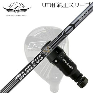 WXeBbNEvV[h [eBeBp X[utVtg oVEX cA[ [eBeBJUSTICK PROCEED DOUBLE-R SB UTp X[utVtg BASILEUS Tour UT