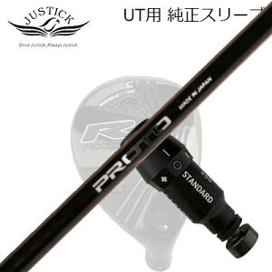 WXeBbNEvV[h [eBeBp X[utVtg NCW[ vg 1tbNX [eBeBJUSTICK PROCEED DOUBLE-R SB UTp X[utVtg CRAZY PROTO 1-Flex UTILIT