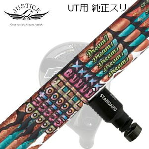 WXeBbNEvV[h [eBeBp X[utVtg I[gtbNXVtg h[7 [eBeBpJUSTICK PROCEED DOUBLE-R SB UTp X[utVtg Auto Flex Shaf