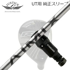 WXeBbNEvV[h [eBeBp X[utVtg fUC`[jO AC~bNX nCubhJUSTICK PROCEED DOUBLE-R SB UTp X[utVtg Design Tuning AIMIX H