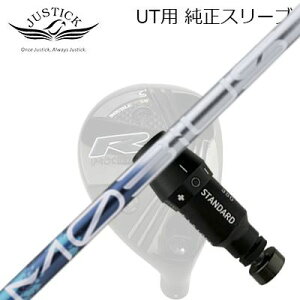 WXeBbNEvV[h [eBeBp X[utVtg fUC`[jO rEX Lbh UXJUSTICK PROCEED DOUBLE-R SB UTp X[utVtg Design Tuning MOEBIUS LIQUID U