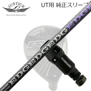 WXeBbNEvV[h [eBeBp X[utVtg GbW[NX EG nCubh 720-MK/820-MK/920-MKJUSTICK PROCEED DOUBLE-R SB UTp X[utVtg EDGEWORKS EG HB MK