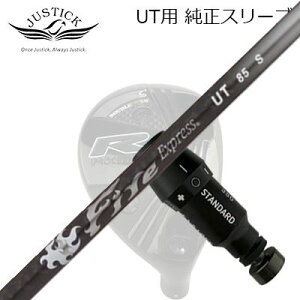 WXeBbNEvV[h [eBeBp X[utVtg t@CA[GNXvX UTJUSTICK PROCEED DOUBLE-R SB UTp X[utVtg Fire Express UT