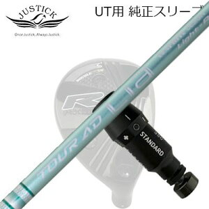 WXeBbNEvV[h [eBeBp X[utVtg Ot@CgfUC cA[G[fB[ CA nCubhJUSTICK PROCEED DOUBLE-R SB UTp X[utVtg GRAPH