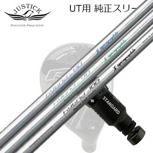 WXeBbNEvV[h [eBeBp X[utVtg [v nCubh 80/90/100JUSTICK PROCEED DOUBLE-R SB UTp X[utVtg Loop Hybrid 80/90/100