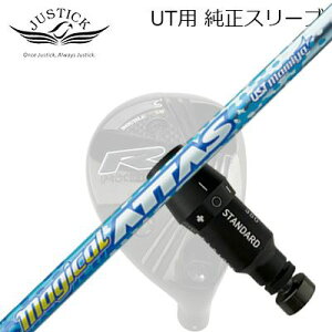 WXeBbNEvV[h [eBeBp X[utVtg UST}~ }WJAb^X [eBeBJUSTICK PROCEED DOUBLE-R SB UTp X[utVtg UST Mamiya MAGICAL ATTAS UT