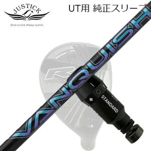WXeBbNEvV[h [eBeBp X[utVtg OHP~J oLbV nCubhJUSTICK PROCEED DOUBLE-R SB UTp X[utVtg VANQUISH HYBRID