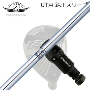 WXeBbNEvV[h [eBeBp X[utVtg {Vtg NSv nCubhJUSTICK PROCEED DOUBLE-R SB UTp X[utVtg N.S. PRO HYBRID