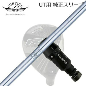 WXeBbNEvV[h [eBeBp X[utVtg {Vtg NSv 950[eBeBJUSTICK PROCEED DOUBLE-R SB UTp X[utVtg N.S.PRO 950UT