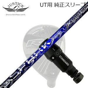 WXeBbNEvV[h [eBeBp X[utVtg NCIuGWF Xp[N UTJUSTICK PROCEED DOUBLE-R SB UTp X[utVtg Crime of Angel Spark UT