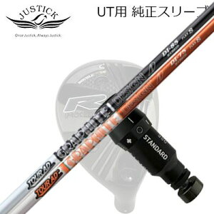 WXeBbNEvV[h [eBeBp X[utVtg cA[AD DI nCubhJUSTICK PROCEED DOUBLE-R SB UTp X[utVtg TOUR AD DI HYBRID