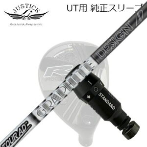 WXeBbNEvV[h [eBeBp X[utVtg cA[AD UJUSTICK PROCEED DOUBLE-R SB UTp X[utVtg TOUR AD U