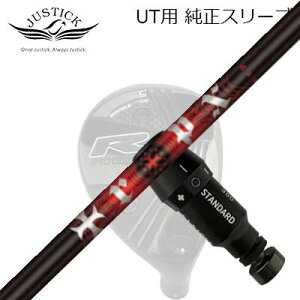 WXeBbNEvV[h [eBeBp X[utVtg eB[A[s[GbNX nCubhJUSTICK PROCEED DOUBLE-R SB UTp X[utVtg TRPX HYBRID