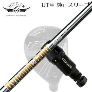 WXeBbNEvV[h [eBeBp X[utVtg gD[ep[ _Ci~bNS[h95 [eBeBJUSTICK PROCEED DOUBLE-R SB UTp X[utVtg True Tempe