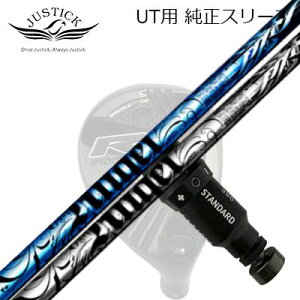 WXeBbNEvV[h [eBeBp X[utVtg NCIuGWF U-294 [eBeBJUSTICK PROCEED DOUBLE-R SB UTp X[utVtg Crime of Angel U-294 UTILITY