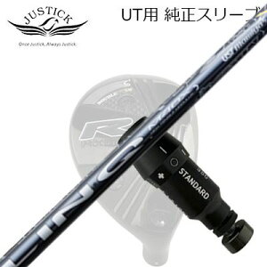 WXeBbNEvV[h [eBeBp X[utVtg UST}~ N C[GbNX nCubhJUSTICK PROCEED DOUBLE-R SB UTp X[utVtg UST Mamiya LINQ EX HY