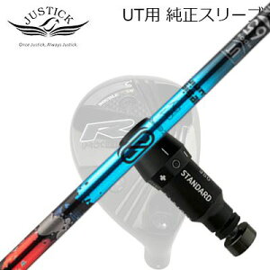 WXeBbNEvV[h [eBeBp X[utVtg fUC`[jO [\bh [eBeBJUSTICK PROCEED DOUBLE-R SB UTp X[utVtg Design Tuning ZERO