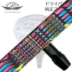 WXeBbNEvV[h _uA[V[Y hCo[p X[utJX^Vtg I[gtbNXVtg WC365 hCo[pPROCEED CUSTOM SHAFT for DOUBLE-R SERIES DRIVER Auto